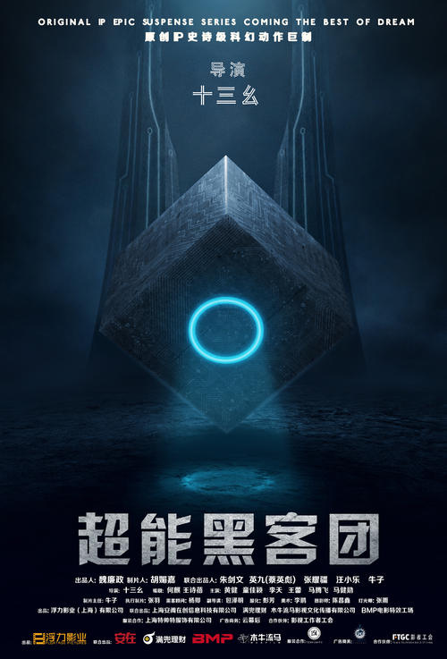 列宾美术学院市场开发文凭证书